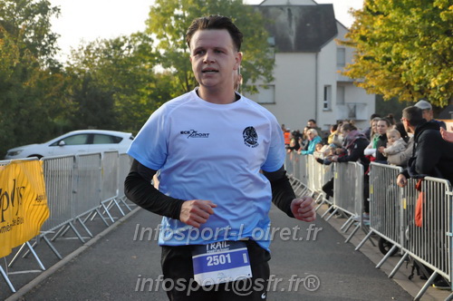 St Gervais2025_FFA/STGERVAIS2025_08444.JPG